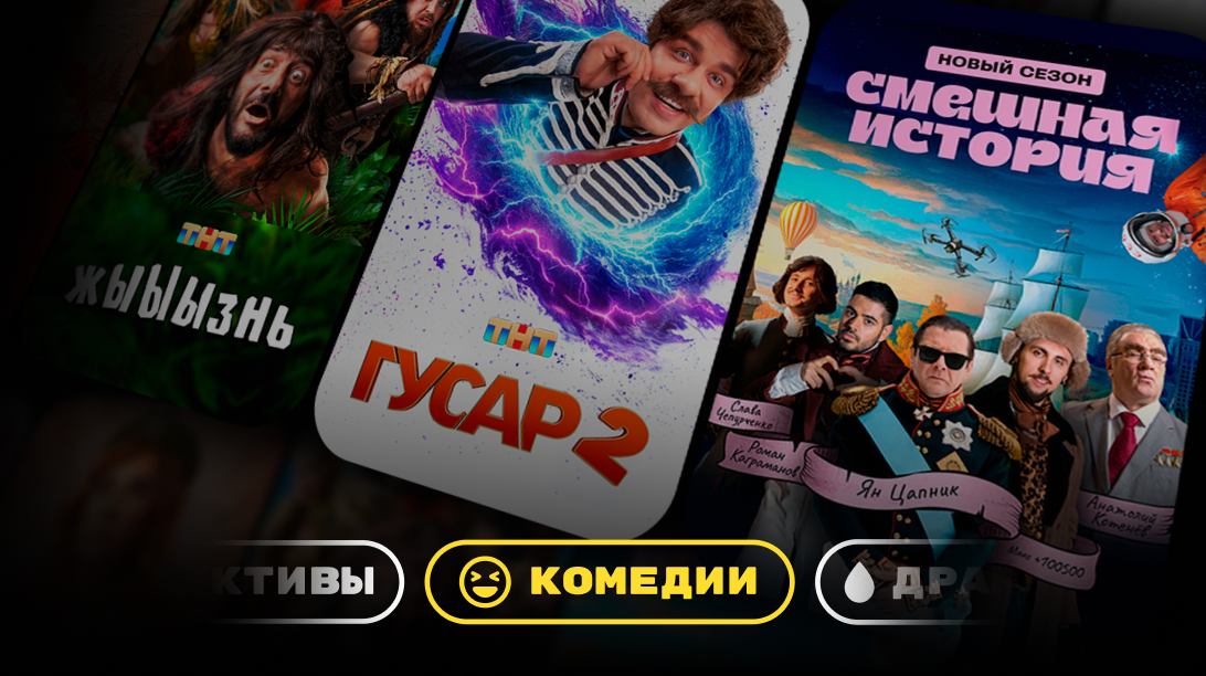 фантастические фильмы